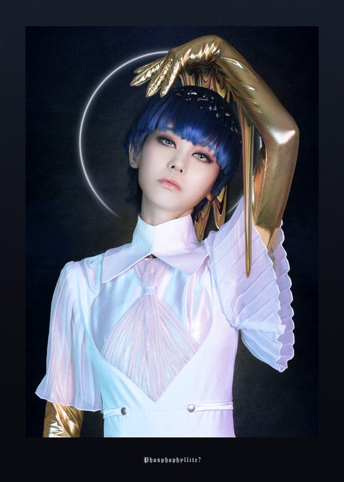 🌕🌕🌕宝石の国🌕🌕🌕「 月の誘惑 」フォスフォフィライト、カンゴーム:@14MaiusHR エクメア: #宝石の国コスプ 🌕🌕🌕宝石の国🌕🌕🌕「 月の誘惑 」フォスフォフィライト、カンゴーム:@14MaiusHR エクメア: #宝石の国コスプ