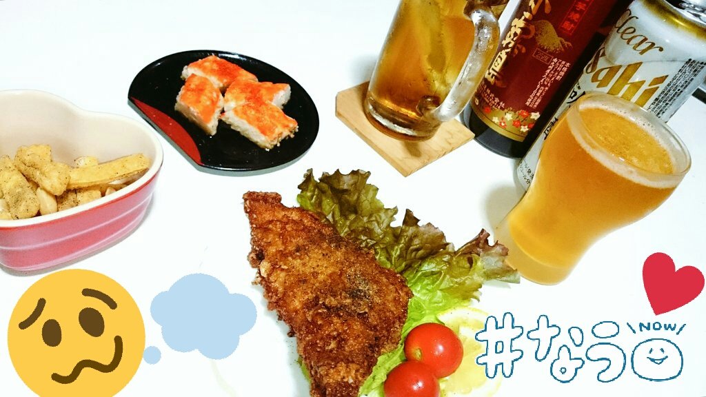朝まで飲む〜(※前ツイで多分アップしない言うてた癖にねww)ヤバいヤバい苛々が漬もってキタぁ〜…(:3_ヽ)_🍺🍶ガーリ 朝まで飲む〜(※前ツイで多分アップしない言うてた癖にねww)ヤバいヤバい苛々が漬もってキタぁ〜…(:3_ヽ)_🍺🍶ガーリ