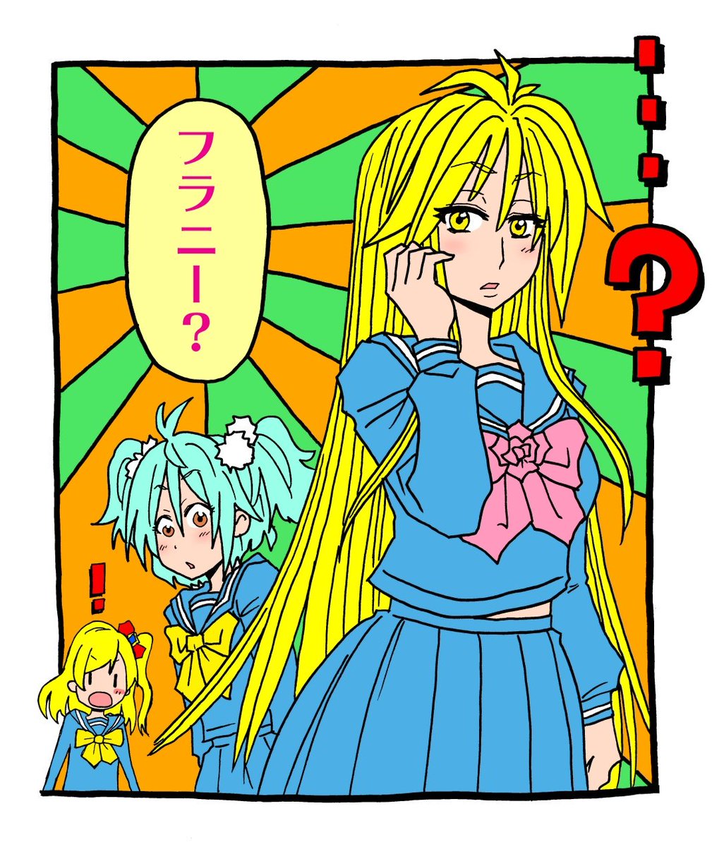 本日の怪人デベソさんのナビキャラは…田中フランチェスカに決定!#ときめきアイドル #ときドルイラスト部 皆様おはようござ 本日の怪人デベソさんのナビキャラは…田中フランチェスカに決定!#ときめきアイドル #ときドルイラスト部 皆様おはようござ
