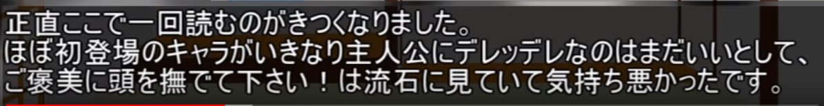 百錬覇王のレビュー動画見てるんだけど死ぬほど面白い。 百錬覇王のレビュー動画見てるんだけど死ぬほど面白い。