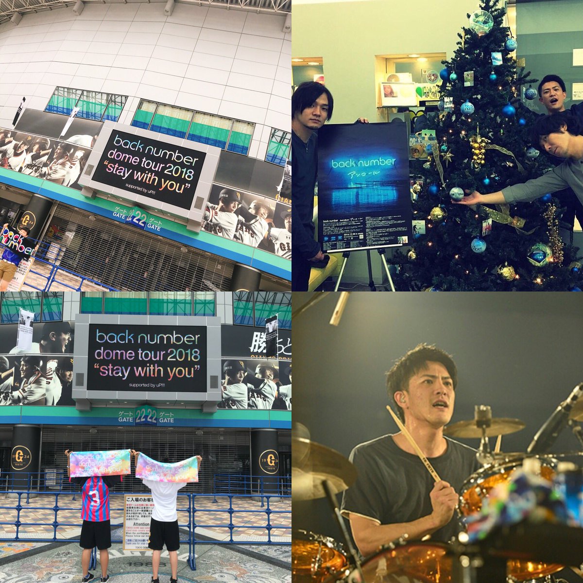 アカウント新しく作ったので🙏--☁️名前→ゆめ☁️歳→01'line☁️one room→gold key🔑☁️参戦→A アカウント新しく作ったので🙏--☁️名前→ゆめ☁️歳→01'line☁️one room→gold key🔑☁️参戦→A