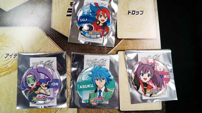 神バディファイト 交換出)画像1枚目(帝門友牙、龍炎寺タスク、神子野ミコ、奈々菜イオン)求)画像2枚目(陸王マサト)今な 神バディファイト 交換出)画像1枚目(帝門友牙、龍炎寺タスク、神子野ミコ、奈々菜イオン)求)画像2枚目(陸王マサト)今な