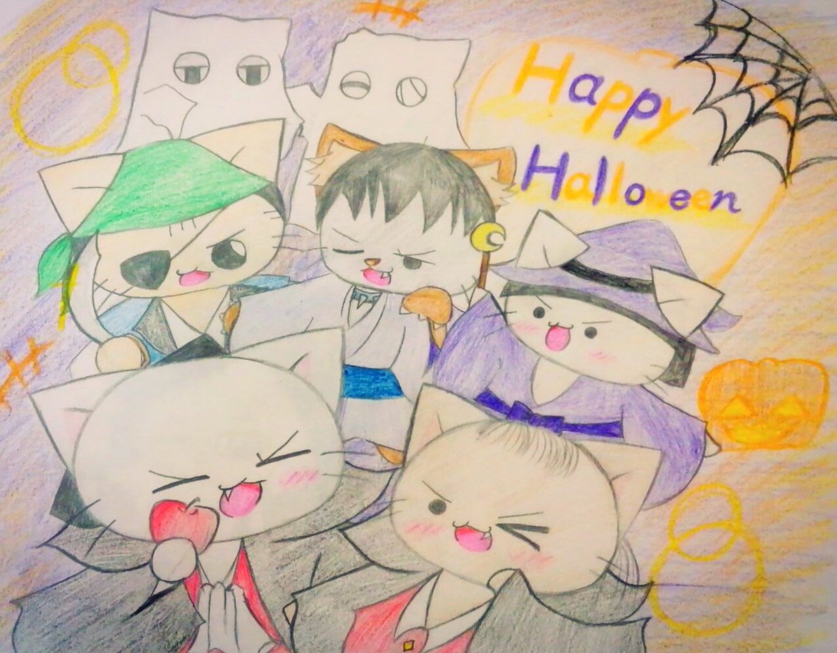 👻Trick or Treat🎃((遅せぇよ桂&龍馬「お菓子くれなきゃイタズラするぞ」土方「お菓子くれなきゃ切腹させんぞ 👻Trick or Treat🎃((遅せぇよ桂&龍馬「お菓子くれなきゃイタズラするぞ」土方「お菓子くれなきゃ切腹させんぞ