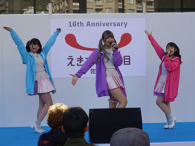 2度目の夢くまちゃん俺的にゴクドルズは熱いもしかしてプロデューサーさんは犬金組●ばりの😱#えきマチ文化祭 #夢の国のくま 2度目の夢くまちゃん俺的にゴクドルズは熱いもしかしてプロデューサーさんは犬金組●ばりの😱#えきマチ文化祭 #夢の国のくま