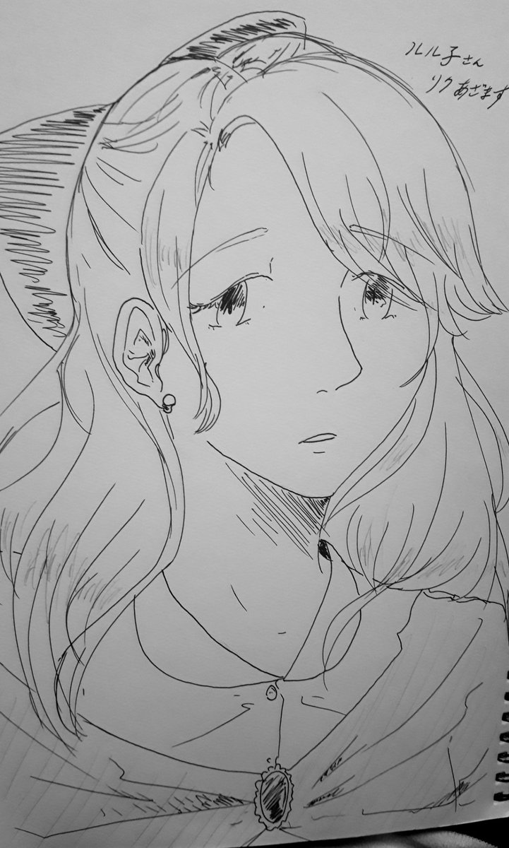 リク3つ目!!創作ちゃん!!選んでもいいよとの許可をいただいたので、ポーカーフェイスのクールな女の子を選ばせていただきま リク3つ目!!創作ちゃん!!選んでもいいよとの許可をいただいたので、ポーカーフェイスのクールな女の子を選ばせていただきま