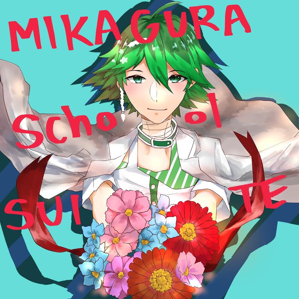 #ミカグラーさんと繋がりたい #イラスト好きさんと繋がりたい #ミカグラ学園組曲 最近、色付きイラストを描けてないから、 #ミカグラーさんと繋がりたい #イラスト好きさんと繋がりたい #ミカグラ学園組曲 最近、色付きイラストを描けてないから、