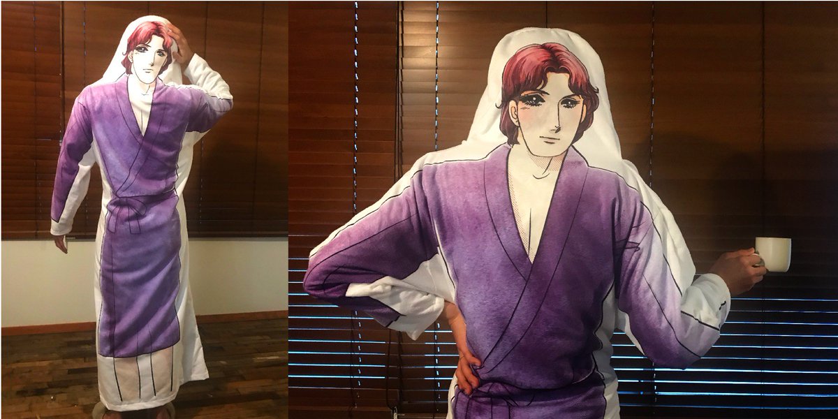 ツイートで当たるガウンは着るだけで誰でも”紫のバラの人”になれちゃいます🌹速水さんの美しい表情に思わず後ろから抱きつきた ツイートで当たるガウンは着るだけで誰でも”紫のバラの人”になれちゃいます🌹速水さんの美しい表情に思わず後ろから抱きつきた