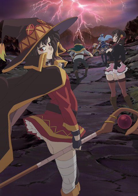 【ティザービジュアル公開!】映画版のタイトルが・・・・・・『この素晴らしい世界に祝福を!紅伝説』に決定しました!さらにテ 【ティザービジュアル公開!】映画版のタイトルが・・・・・・『この素晴らしい世界に祝福を!紅伝説』に決定しました!さらにテ