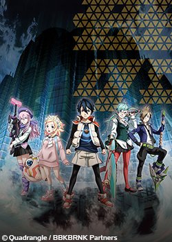 おはようございます!本日この後 11/11(日)09:00-15:00『ブブキ・ブランキ』第1期 全12話 一挙放送 開 おはようございます!本日この後 11/11(日)09:00-15:00『ブブキ・ブランキ』第1期 全12話 一挙放送 開