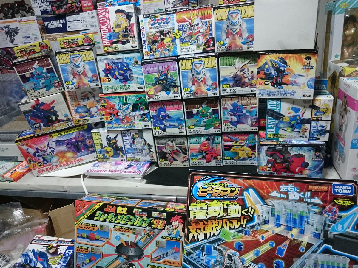 あと通常ナンバリングのEXビーダマンはJBA-EX01で新品コンプかな? あと通常ナンバリングのEXビーダマンはJBA-EX01で新品コンプかな?