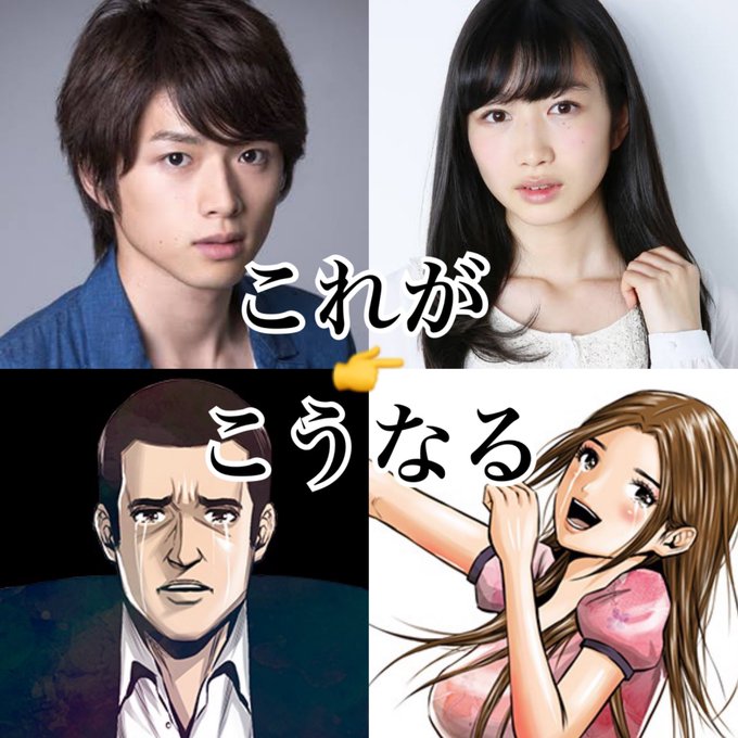 性転換&全身整形を経てアイドルデビューを果たした極道3人組がアイドルとして生きていく姿を描く。おもしろくないわけがないで 性転換&全身整形を経てアイドルデビューを果たした極道3人組がアイドルとして生きていく姿を描く。おもしろくないわけがないで