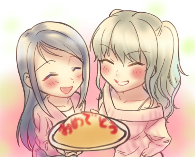 家に帰ると嫁が実妹を招いて誕生日祝いの準備をしてくれていた#Charlotte #友利奈緒 #乙坂歩未 家に帰ると嫁が実妹を招いて誕生日祝いの準備をしてくれていた#Charlotte #友利奈緒 #乙坂歩未