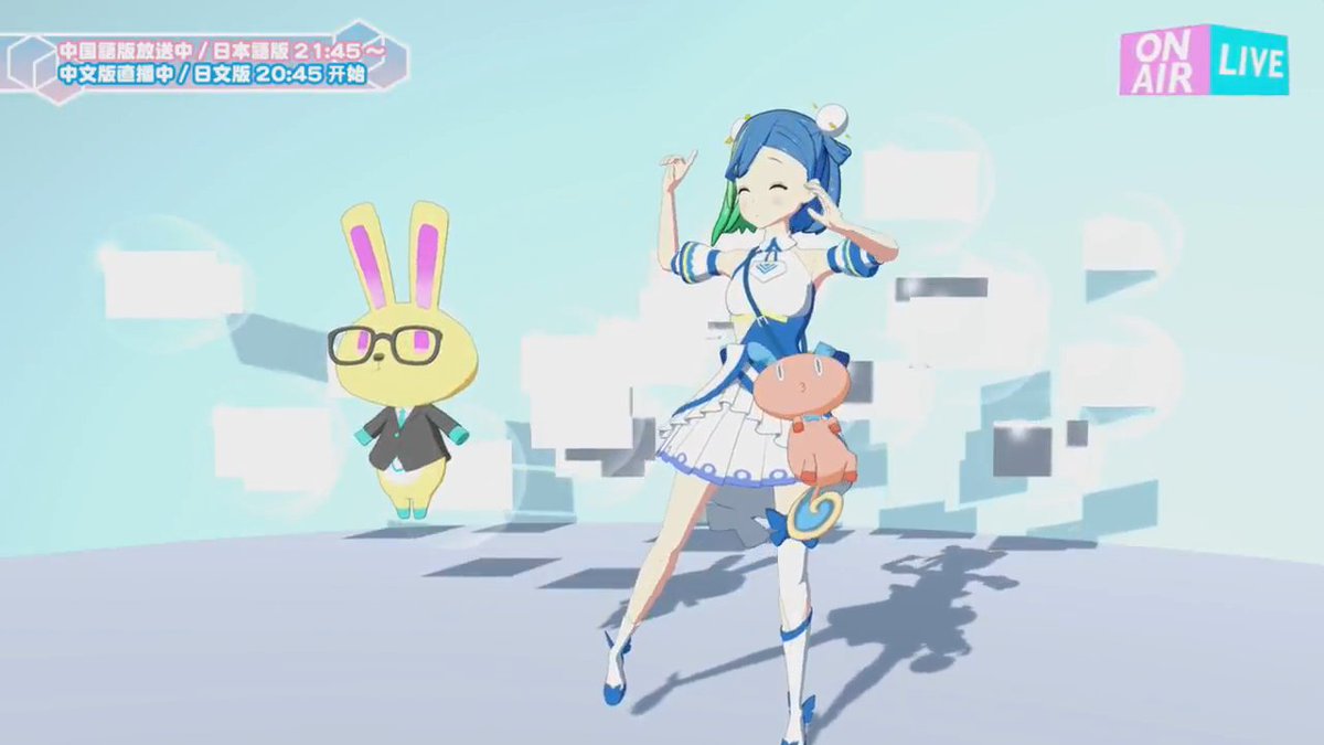 今週のシーちゃんステップまとめ #直感アルゴリズム #生アニメ #kilin_xi 今週のシーちゃんステップまとめ #直感アルゴリズム #生アニメ #kilin_xi