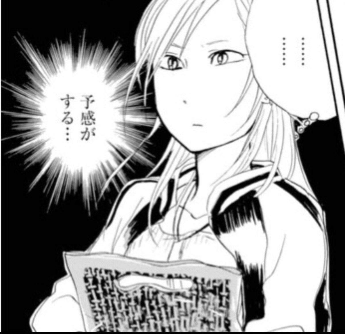 くまみこ くまみこ