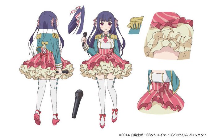 ユカタンで思い出したけど「のうりん」に草壁ゆかっていうアイドルいたな ユカタンで思い出したけど「のうりん」に草壁ゆかっていうアイドルいたな