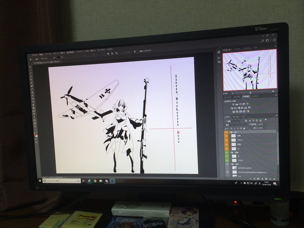 イゼッタの切り絵っぽいイラスト描きました!色がほとんど白と黒しかないので、作業時間はいつもより少なかったです。このアニメ イゼッタの切り絵っぽいイラスト描きました!色がほとんど白と黒しかないので、作業時間はいつもより少なかったです。このアニメ
