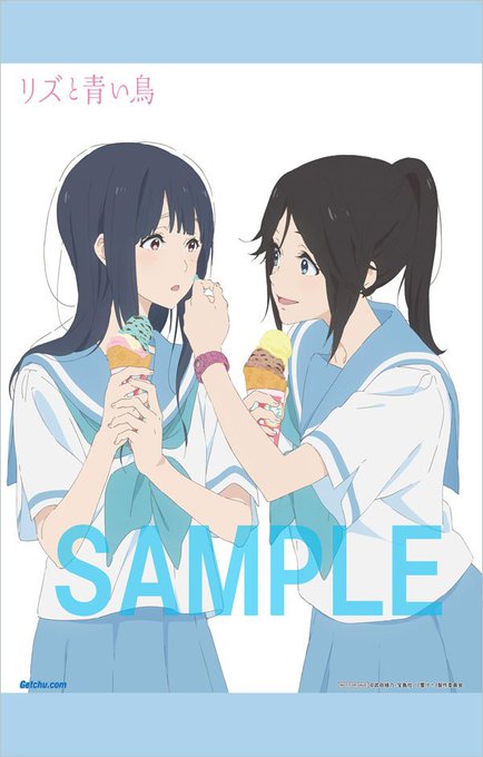 【Blu-ray&DVD】12月5日(水)発売の『リズと青い鳥』Blu-ray&DVDの店舗別オリジナル 【Blu-ray&DVD】12月5日(水)発売の『リズと青い鳥』Blu-ray&DVDの店舗別オリジナル