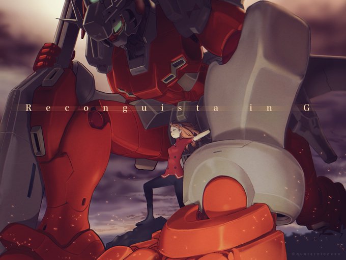 未来 導く光になれ #gレコ 未来 導く光になれ #gレコ