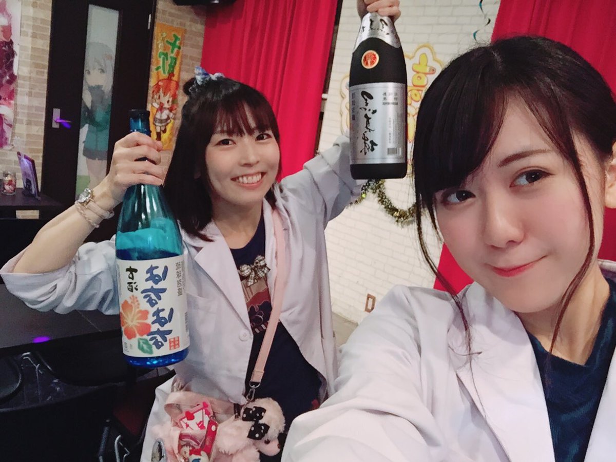 高まり研究所ありがとうございました😊初のゆりまるはいかがでしたか?逆裁らぶコンビでした☺️ドリンク、フード、プレゼント、 高まり研究所ありがとうございました😊初のゆりまるはいかがでしたか?逆裁らぶコンビでした☺️ドリンク、フード、プレゼント、