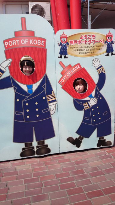 これね!思い出おじさんが嬉しそうに見せてきた画像⁽⁽ଘ( ˊᵕˋ )ଓ⁾⁾ #洲崎西 #ちゅゆきさん #思い出おじさん これね!思い出おじさんが嬉しそうに見せてきた画像⁽⁽ଘ( ˊᵕˋ )ଓ⁾⁾ #洲崎西 #ちゅゆきさん #思い出おじさん
