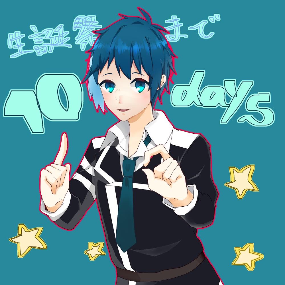 #射水アスヒ生誕祭2018 #イラスト好きさんと繋がりたい #ミカグラーさんと繋がりたい #ミカグラ学園組曲No.1の推 #射水アスヒ生誕祭2018 #イラスト好きさんと繋がりたい #ミカグラーさんと繋がりたい #ミカグラ学園組曲No.1の推