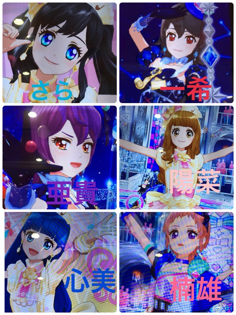 うちのマイキャラわからん人へ貼っておきます版権:甘い懲罰 斉木楠雄のΨ難創作 上 うちのマイキャラわからん人へ貼っておきます版権:甘い懲罰 斉木楠雄のΨ難創作 上