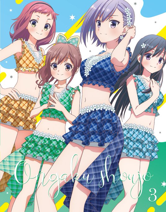11月28日発売「音楽少女 Blu-ray Vol.3」のジャケットイラストが公開となりなした♪詳しくは音楽少女公式HP 11月28日発売「音楽少女 Blu-ray Vol.3」のジャケットイラストが公開となりなした♪詳しくは音楽少女公式HP