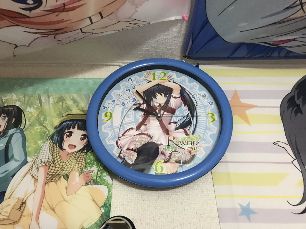 Rewriteの時計買った! Rewriteの時計買った!