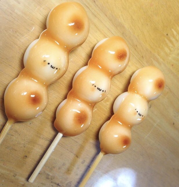 x8ATNUTf88ehmaDさんのツイート画像