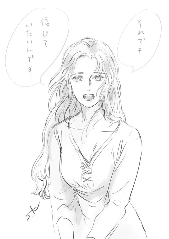 フランチェスカ フランチェスカ