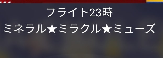 これ何年前の曲...?笑これ凄い好きで今でも聞いてる。確か、サムメンコってだーますの初の主演だったよ...ね?#サムライ これ何年前の曲...?笑これ凄い好きで今でも聞いてる。確か、サムメンコってだーますの初の主演だったよ...ね?#サムライ