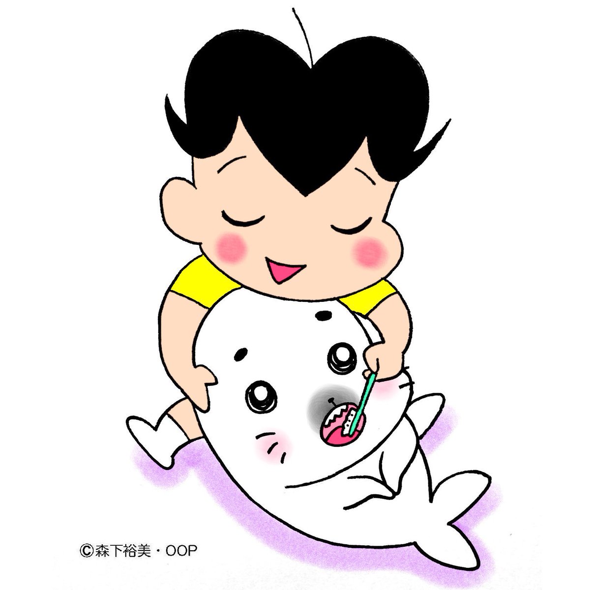 今日11月8日は #いい歯の日 ですよー。今日はいつもよりちょっと丁寧に歯を磨こう。#ゴマちゃん #少年アシベ 今日11月8日は #いい歯の日 ですよー。今日はいつもよりちょっと丁寧に歯を磨こう。#ゴマちゃん #少年アシベ
