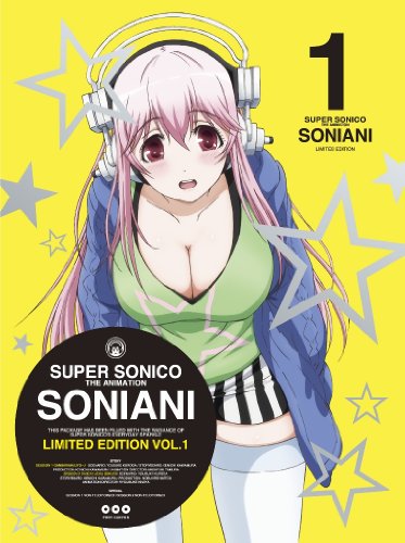 【人気商品情報】アニメオリジナルfigmaすーぱーそに子 水着Ver.付(初回限定版) そにアニ... 【人気商品情報】アニメオリジナルfigmaすーぱーそに子 水着Ver.付(初回限定版) そにアニ...