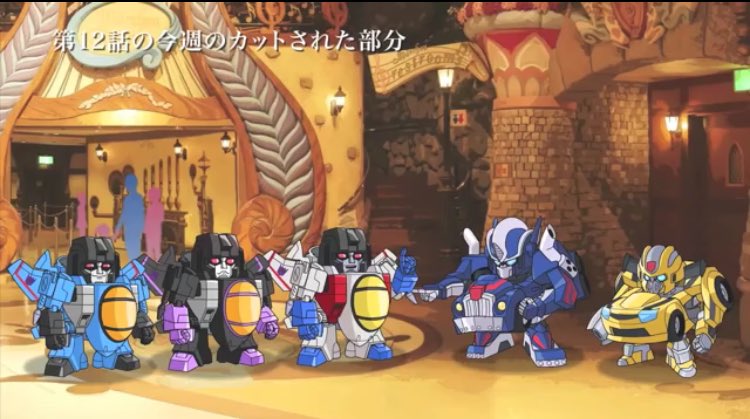 SHOW BY ROCK!!、実は知ったきっかけは実はキュートランスフォーマーというねスタスタが「SHOW BY ROC SHOW BY ROCK!!、実は知ったきっかけは実はキュートランスフォーマーというねスタスタが「SHOW BY ROC