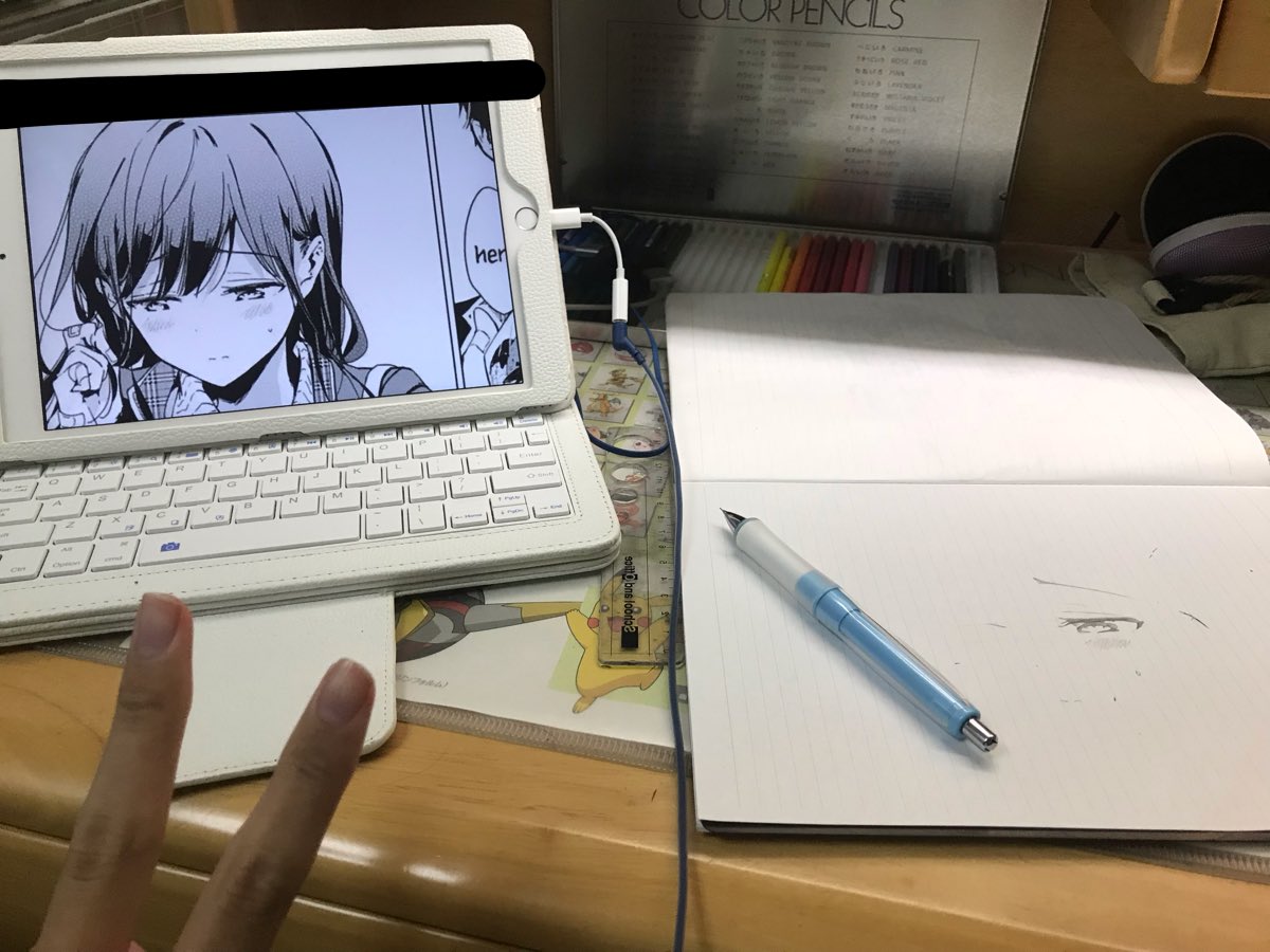 お絵描き中なう(2018/11/08 20:30:54)完成したら完成品上げます(`・ω・´)キリッ#政宗くんのリベンジ お絵描き中なう(2018/11/08 20:30:54)完成したら完成品上げます(`・ω・´)キリッ#政宗くんのリベンジ