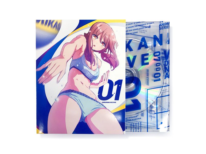 TVアニメ「はるかなレシーブ」BD・DVDパッケージ1巻のデザインを担当しました。CL:株式会社KADOKAWA ©如意 TVアニメ「はるかなレシーブ」BD・DVDパッケージ1巻のデザインを担当しました。CL:株式会社KADOKAWA ©如意