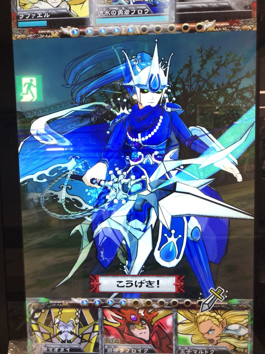 #オレカバトル自分が兄弟子を撮るとだいたいムカつく顔しちゃうw #オレカバトル自分が兄弟子を撮るとだいたいムカつく顔しちゃうw