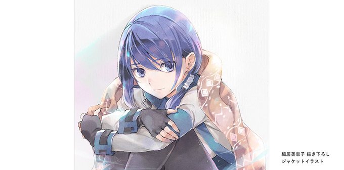 お久しぶりです🙌 (K)NoW_NAMEです☺️「灰と幻想のグリムガル」新規収録のドラマCD「きみに届けこの歌」と、我々 お久しぶりです🙌 (K)NoW_NAMEです☺️「灰と幻想のグリムガル」新規収録のドラマCD「きみに届けこの歌」と、我々