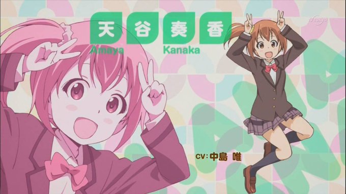 11月10日は天谷奏香の誕生日! #天谷奏香生誕祭2018 #天谷奏香生誕祭 #aiura 11月10日は天谷奏香の誕生日! #天谷奏香生誕祭2018 #天谷奏香生誕祭 #aiura
