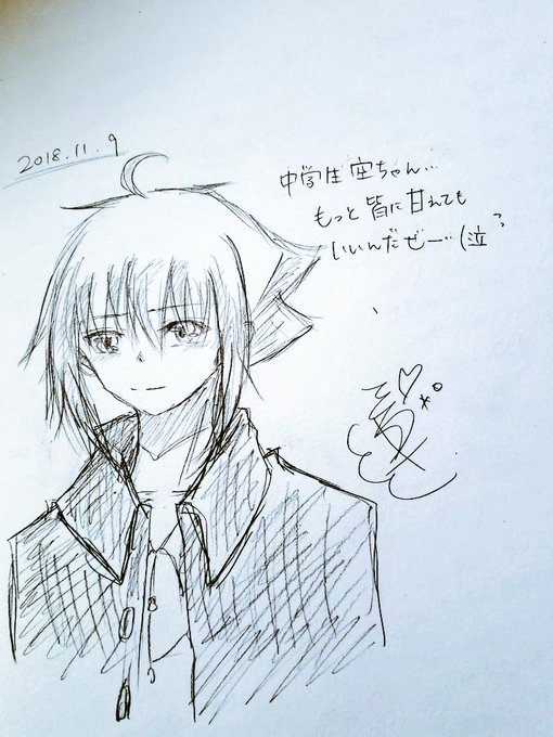 いや、お前ゼミ論書けよ#ミイラの飼い方#ミイラの飼い方イラスト ←このタグ増やそうぜ!!!#ミイ飼い いや、お前ゼミ論書けよ#ミイラの飼い方#ミイラの飼い方イラスト ←このタグ増やそうぜ!!!#ミイ飼い