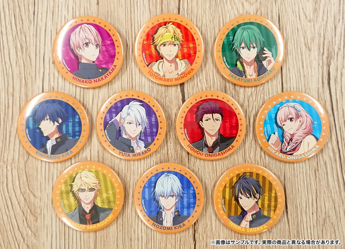 【いよいよ明日から!】明日より開催の #AGF2018で「喧嘩番長 乙女2」のイラストが初の商品化!当日は購入特典として 【いよいよ明日から!】明日より開催の #AGF2018で「喧嘩番長 乙女2」のイラストが初の商品化!当日は購入特典として