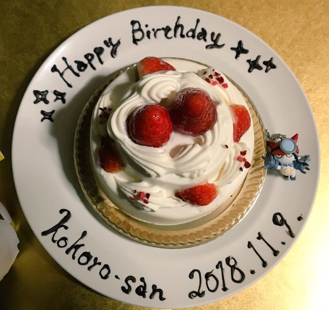 今日11月9日は菊池こころ さんのお誕生日‼︎おめでとうございます🎂今夜はアプリモンスターズでの こころさんの熱い台詞を 今日11月9日は菊池こころ さんのお誕生日‼︎おめでとうございます🎂今夜はアプリモンスターズでの こころさんの熱い台詞を