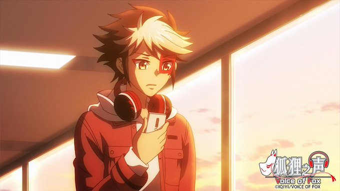 本日22:30より、AT-Xにて🦊狐狸之声🦊第6話「罠」が放送します!公式HPにて、あらすじと場面写真を公開中です!事前 本日22:30より、AT-Xにて🦊狐狸之声🦊第6話「罠」が放送します!公式HPにて、あらすじと場面写真を公開中です!事前