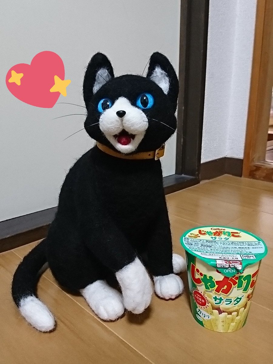 因みに大きさの比較はこのくらい!ので、私が思ってる等身大の大きさよりは若干小さいかな〜と作った私は思ってる。斜め下からの 因みに大きさの比較はこのくらい!ので、私が思ってる等身大の大きさよりは若干小さいかな〜と作った私は思ってる。斜め下からの