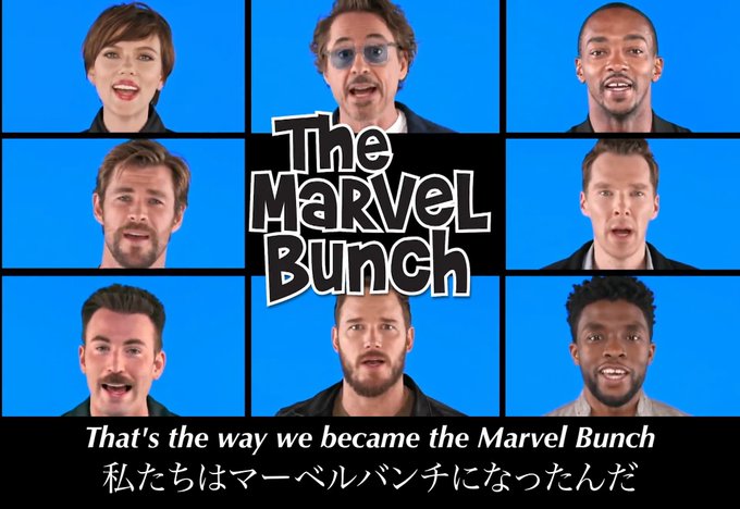 \メンバーが豪華すぎ!!/映画『アベンジャーズ/インフィニティ・ウォー』の出演キャストによるパロディ動画です⭐️元ネタの \メンバーが豪華すぎ!!/映画『アベンジャーズ/インフィニティ・ウォー』の出演キャストによるパロディ動画です⭐️元ネタの