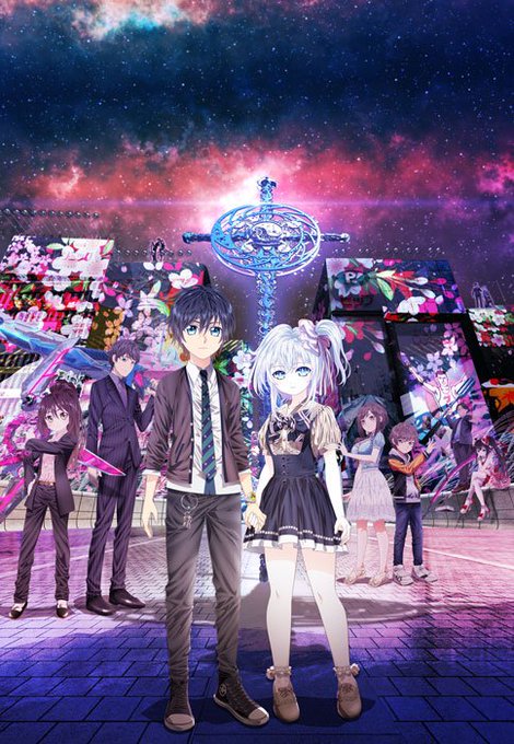 【放送時間が決まりました!】12/25(火)午後10:00~深夜3:30 にTBSチャンネルにてハンドシェイカー全話一挙 【放送時間が決まりました!】12/25(火)午後10:00~深夜3:30 にTBSチャンネルにてハンドシェイカー全話一挙