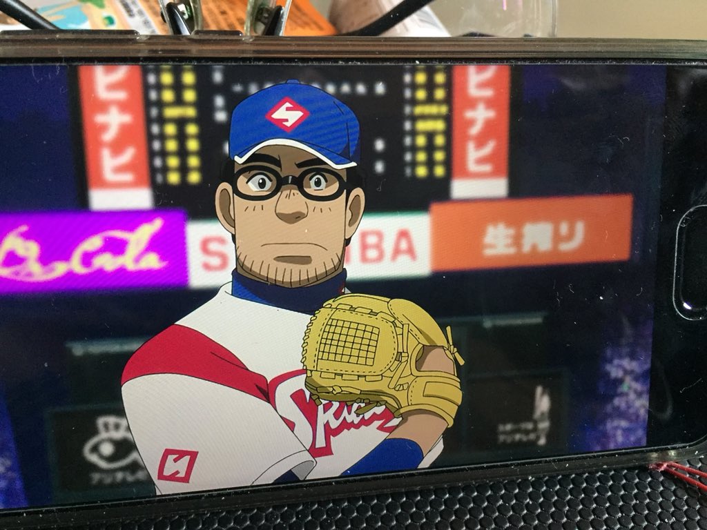 hulu2週間の無料期間でマンガで読んでた「グラゼニ」のアニメを観る。主人公凡田の声優の落合福嗣が凡田のイメージにぴった hulu2週間の無料期間でマンガで読んでた「グラゼニ」のアニメを観る。主人公凡田の声優の落合福嗣が凡田のイメージにぴった