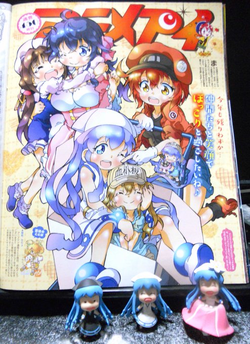 【重大発表】今日発売の月刊アニメディア12月号・読者ページ「アニメアイ」で、第169代殿堂人の私「竹ちょ」が、悲願の殿堂 【重大発表】今日発売の月刊アニメディア12月号・読者ページ「アニメアイ」で、第169代殿堂人の私「竹ちょ」が、悲願の殿堂