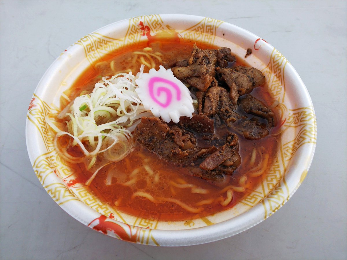 #ラーメン大好き小泉さん 特別編本日の締めは「金澤濃厚中華そば 神仙」さん!「濃厚味噌 炎・炙 肉盛りそば」スパイシーな #ラーメン大好き小泉さん 特別編本日の締めは「金澤濃厚中華そば 神仙」さん!「濃厚味噌 炎・炙 肉盛りそば」スパイシーな