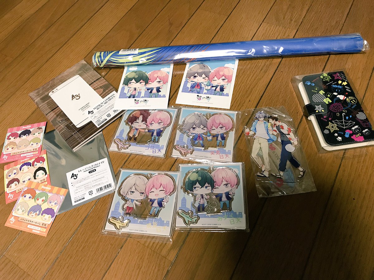 戦利品ー!!!ドラマダのあいぽんケースやっぱり買ってしまった…あと本田さんのブックカバー無配してたの!!!嬉しい…すごい 戦利品ー!!!ドラマダのあいぽんケースやっぱり買ってしまった…あと本田さんのブックカバー無配してたの!!!嬉しい…すごい